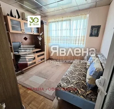 Хол