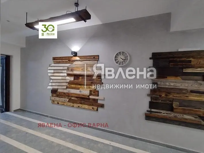 Хол