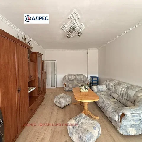 غرفة معيشة