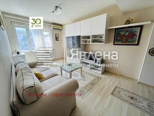 غرفة معيشة