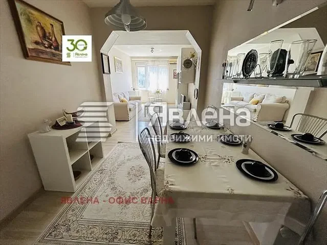 غرفة معيشة