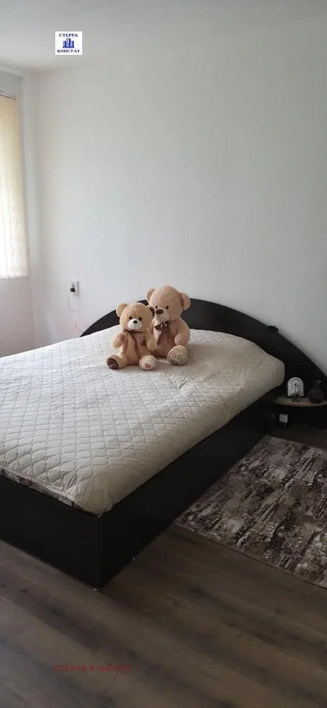 Хол