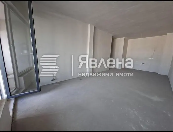 Хол