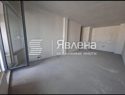 Хол