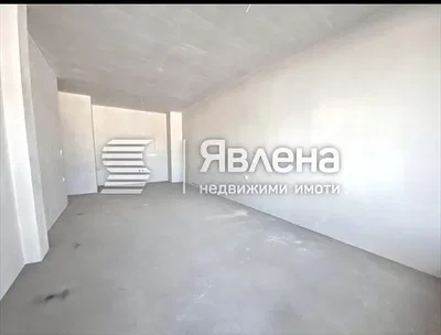 Хол