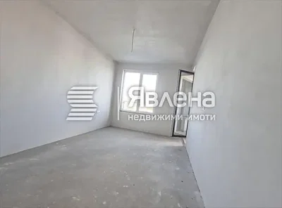 Хол