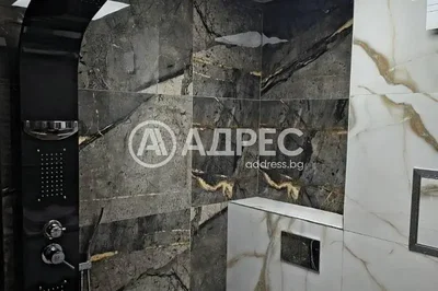 Хол