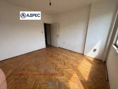 Хол