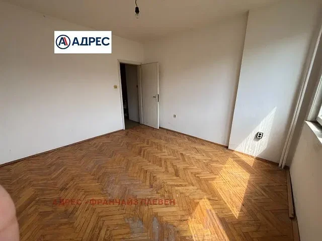 Хол