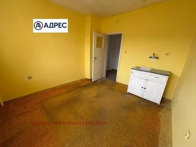Хол