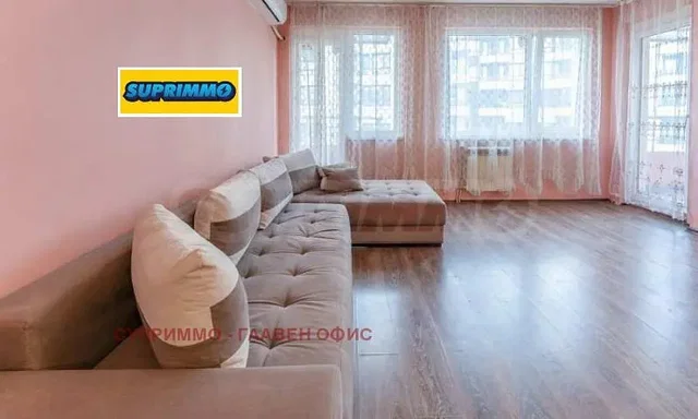 Хол