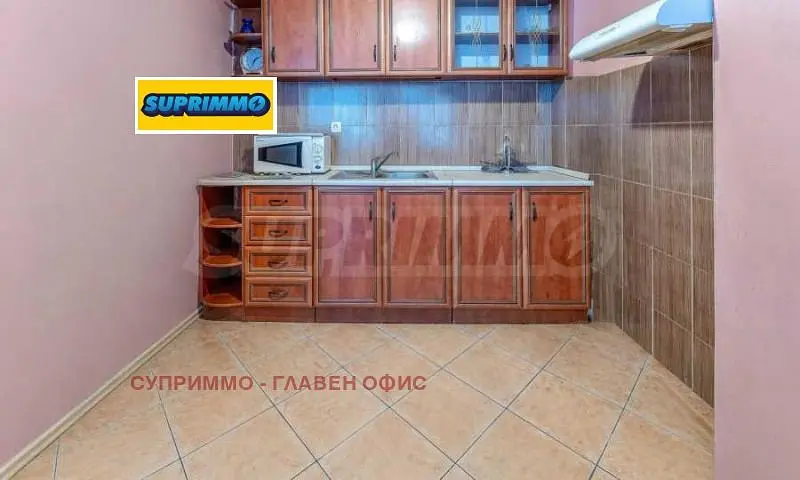 Хол