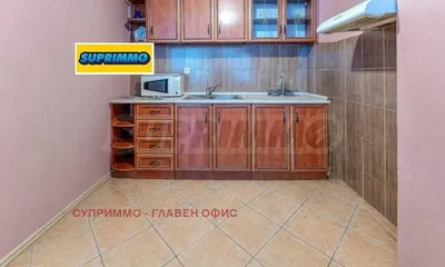 Хол