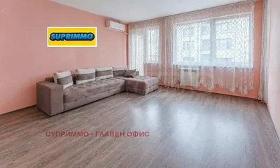 Хол