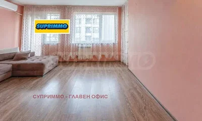 Хол