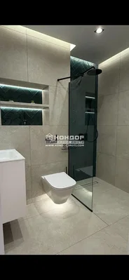 Хол
