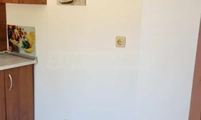 Хол