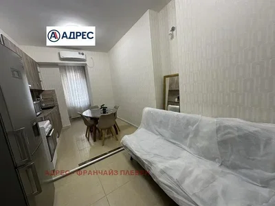 Хол
