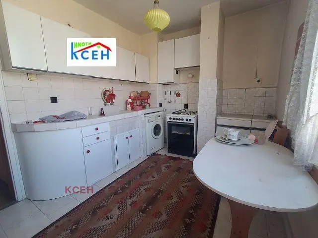 Хол