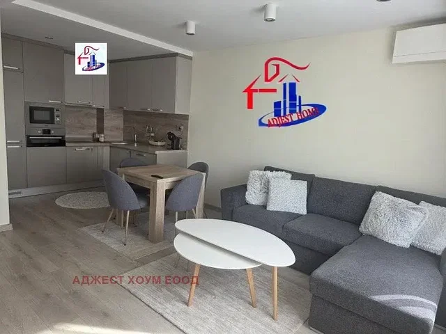 Хол