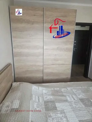 Хол