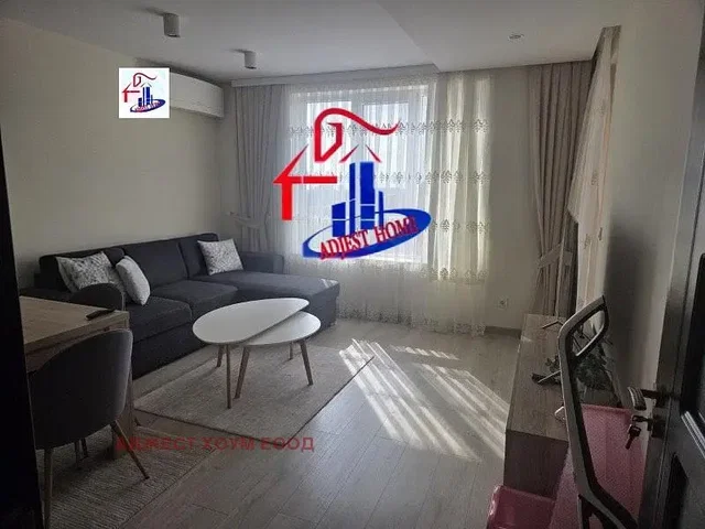 Хол