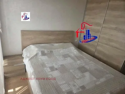 Хол