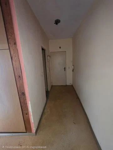 Хол
