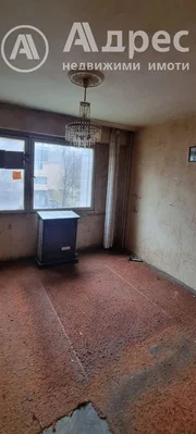 Хол