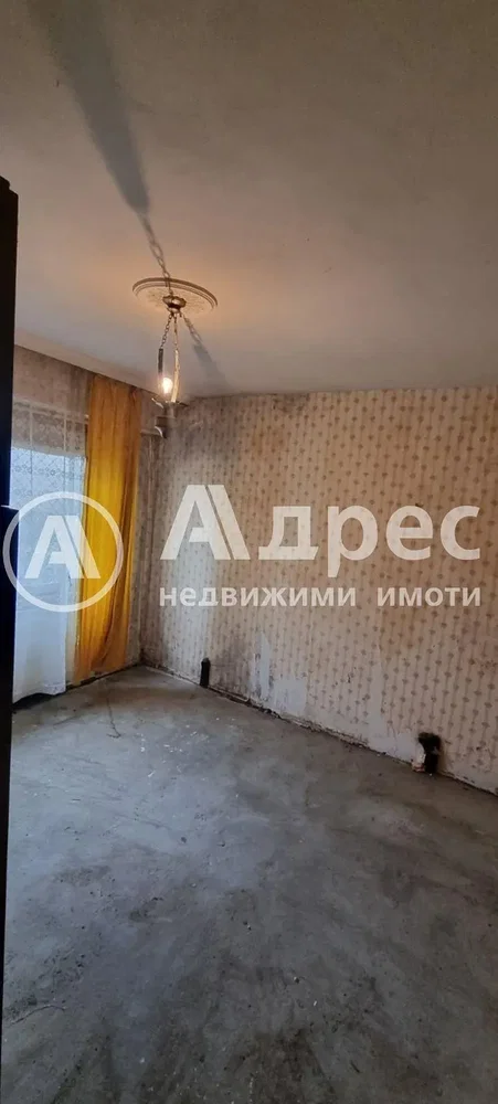 Хол