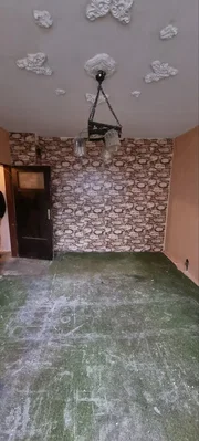 Хол