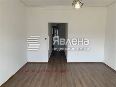 Хол