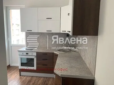 Хол