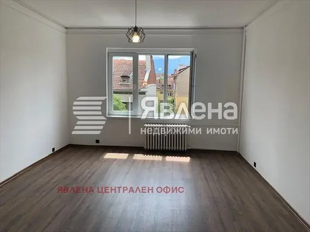 Хол