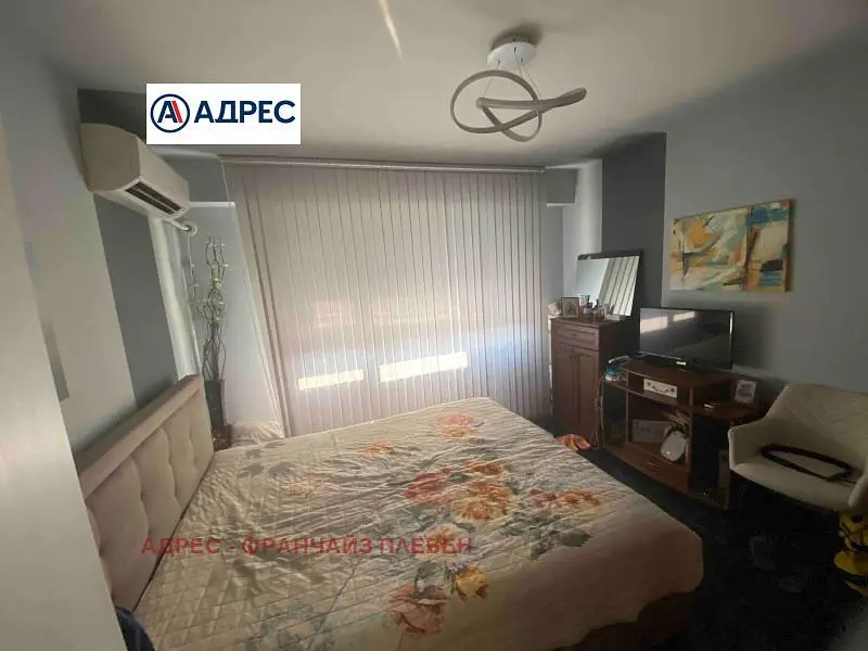 Хол