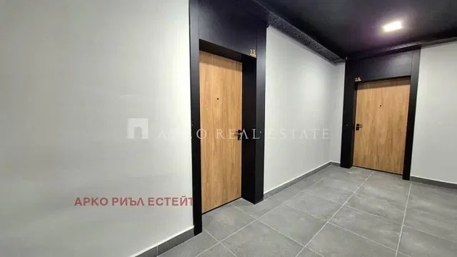 Хол