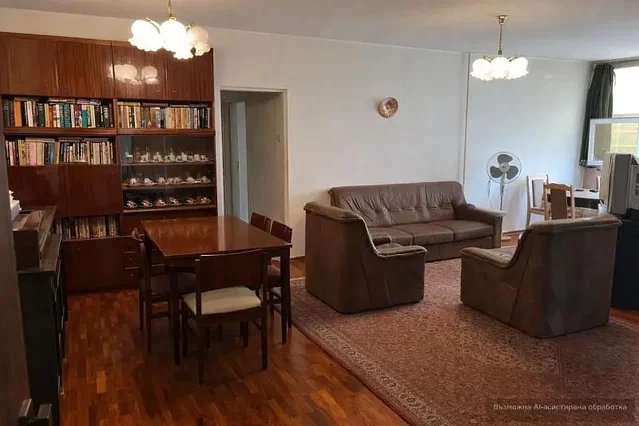Хол