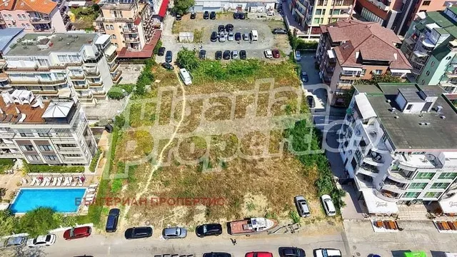 Хол