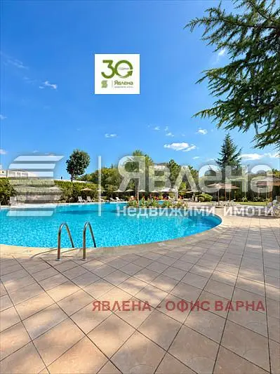 Хол
