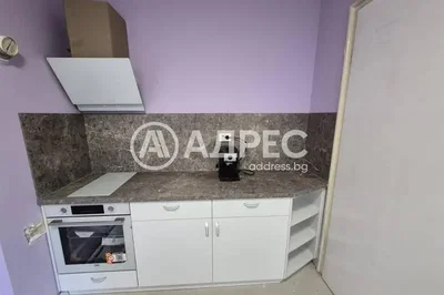 Dnevni boravak