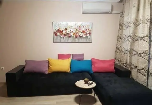 Dnevni boravak