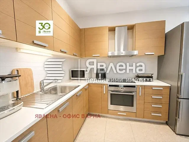 Dnevni boravak