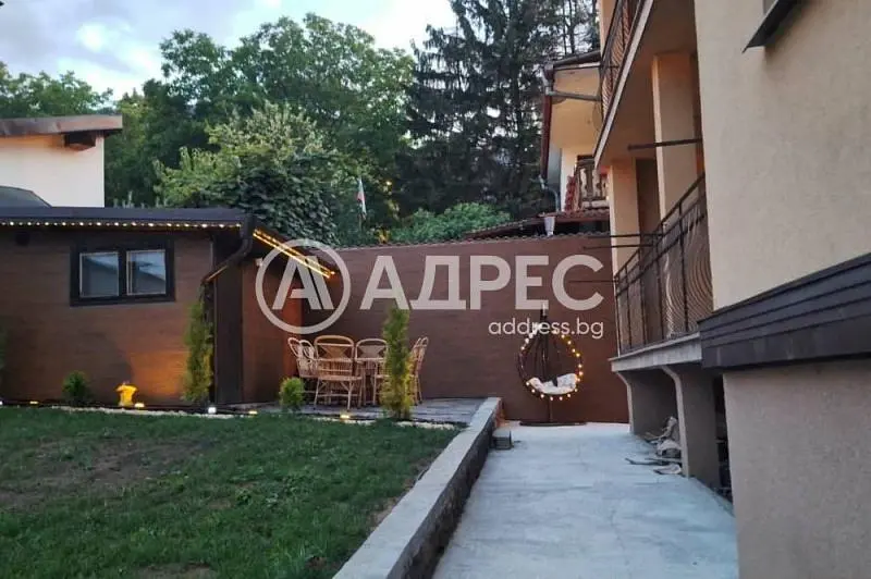 Dnevni boravak