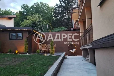 Dnevni boravak