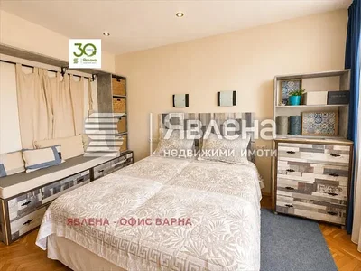 Dnevni boravak