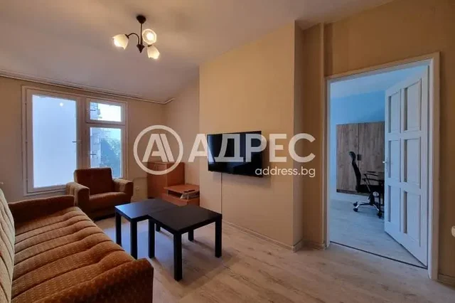 Dnevni boravak