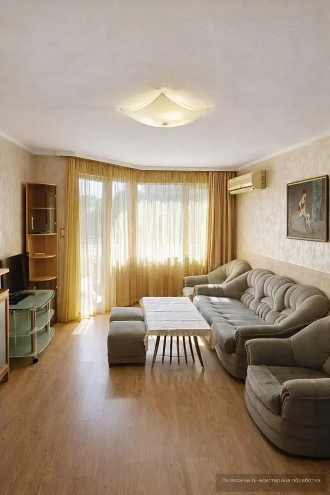 Dnevni boravak