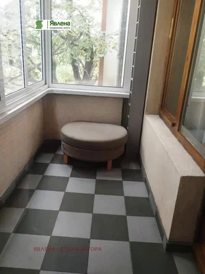 Dnevni boravak