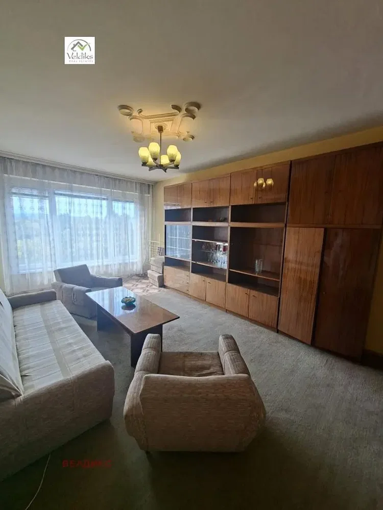 Dnevni boravak