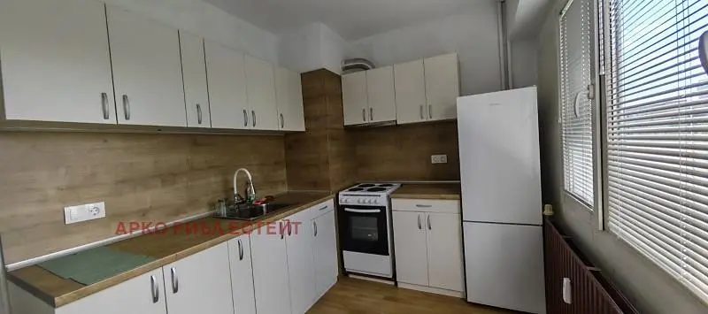 Dnevni boravak